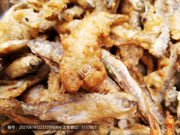 香酥魚