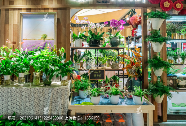 花店