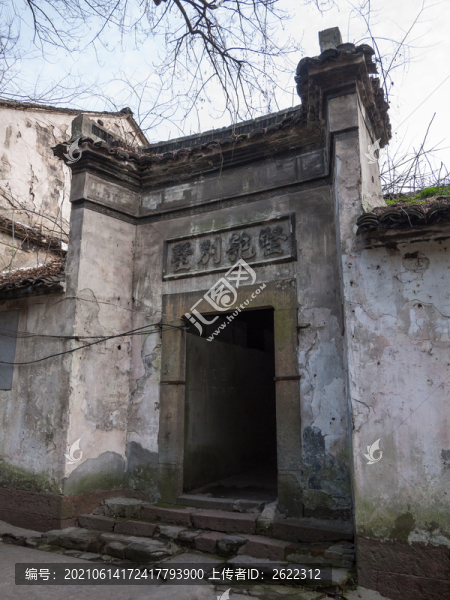 杭州堅(jiān)匏別墅后門