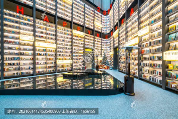 書店