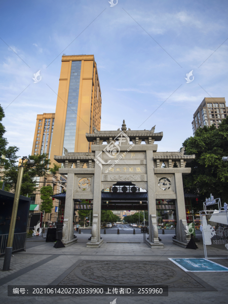 成都鐵像寺水街