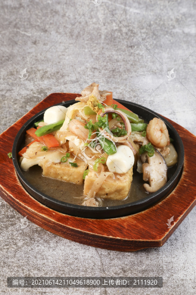 鐵板煎豆腐