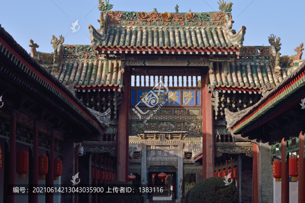 三原城隍廟