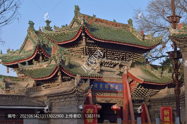 三原城隍廟