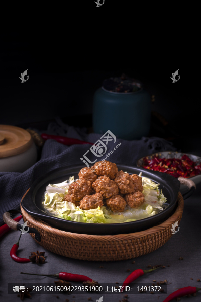 砂鍋丸子