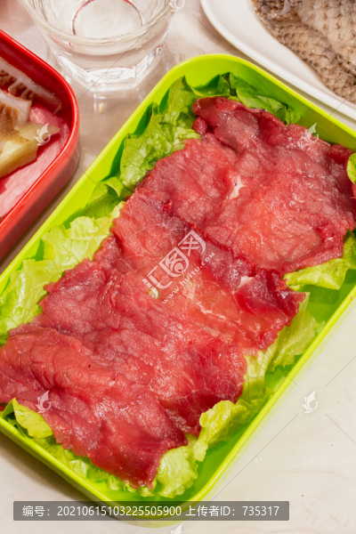 鮮肉片