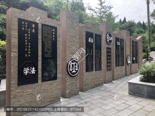 文化雕塑展板