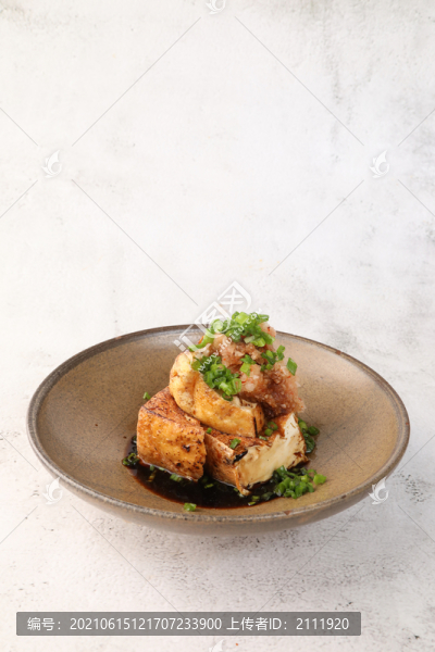烤油炸豆腐