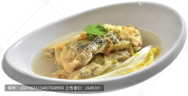 腐卷