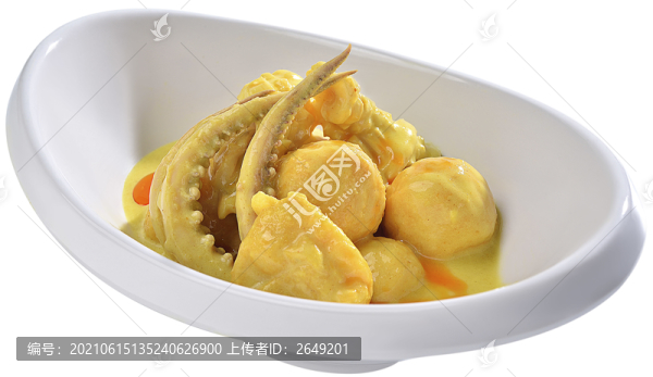咖喱海鮮