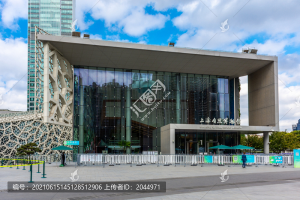 上海自然博物館