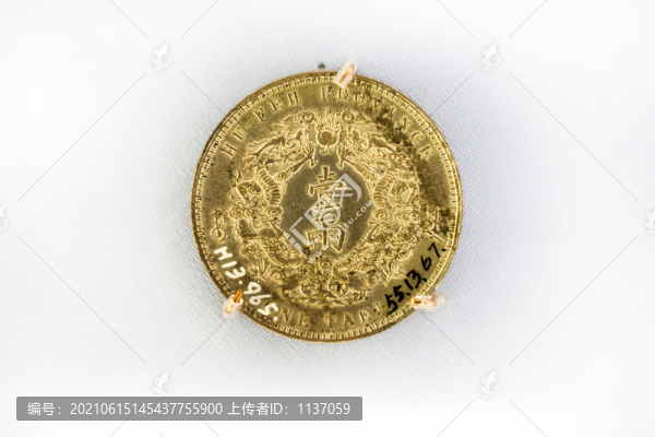 湖北一兩大清銀幣