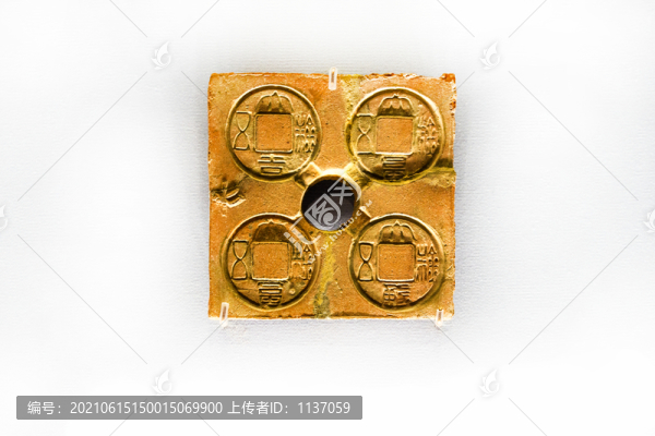 南朝梁大吉大富大通五銖陶范