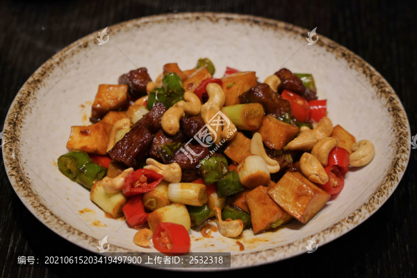 爆炒牛肉粒