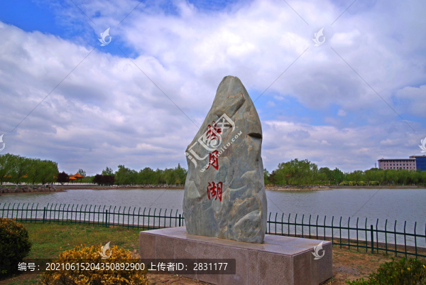 通州區(qū)永樂生態(tài)公園