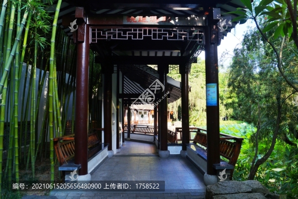 福州茶亭公園