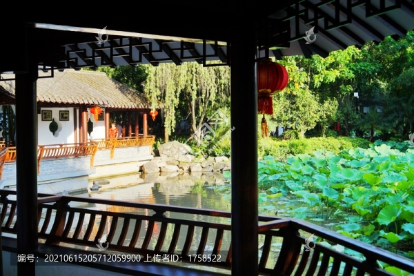 福州茶亭公園