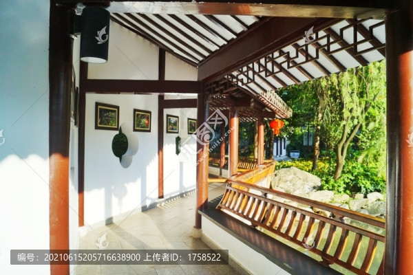 福州茶亭公園