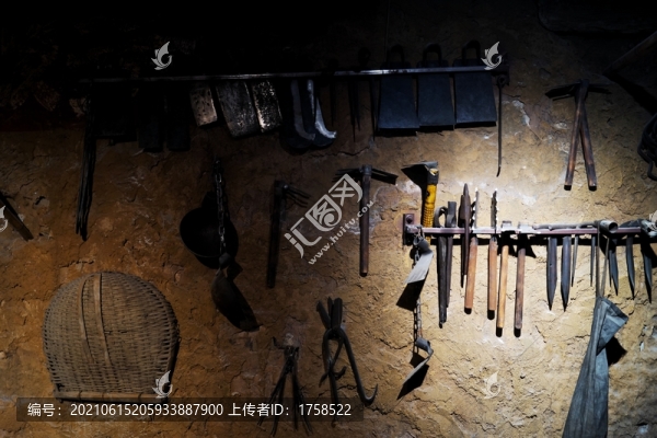 福州老物件