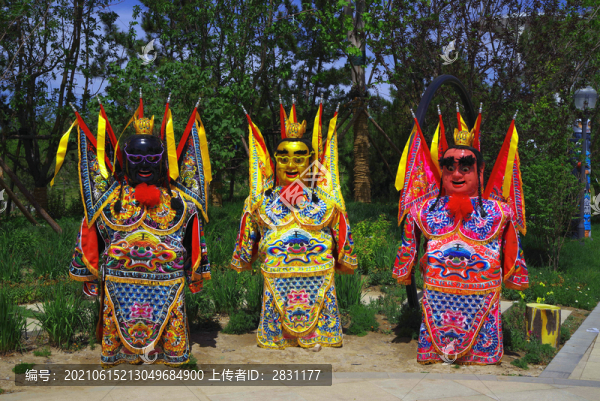 北京延慶區(qū)世園公園