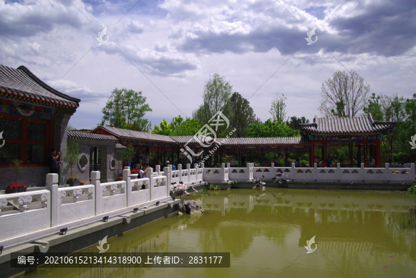 北京延慶區(qū)世園公園