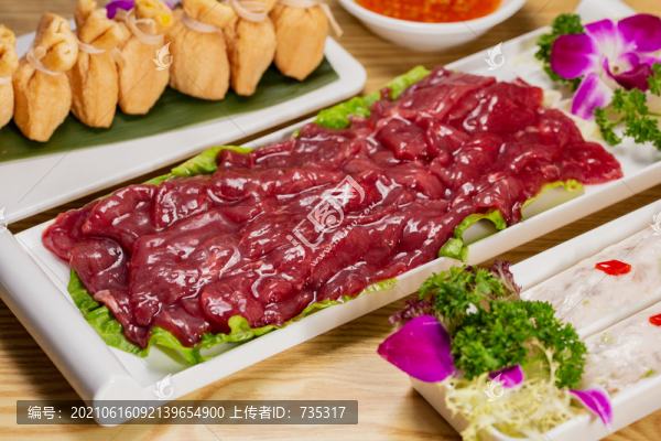 鮮牛肉