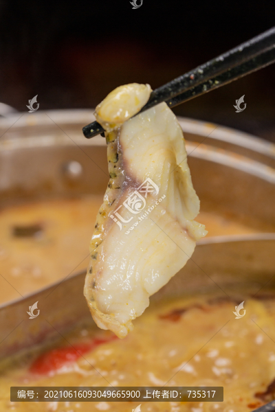 鮮魚片