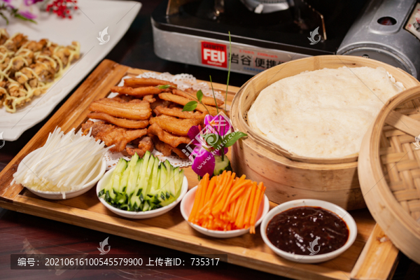 農(nóng)家四寶