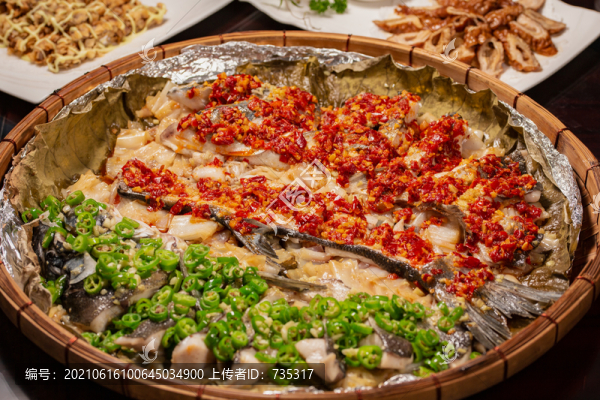 雙椒魚