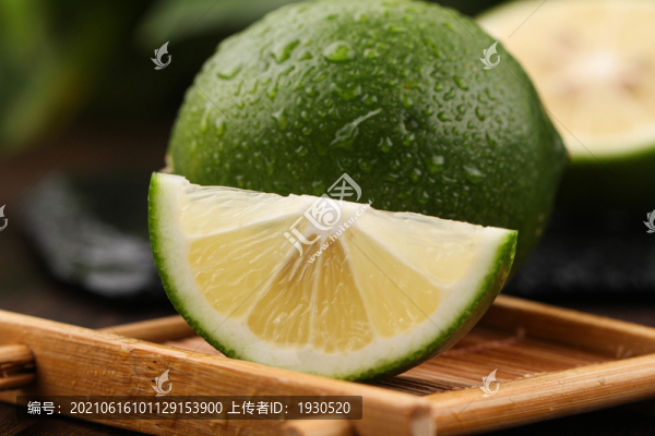 青檸