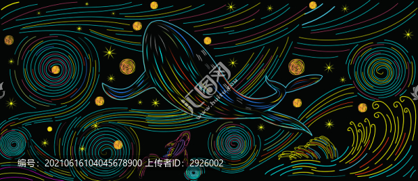 星空鯨魚國潮燈飾畫
