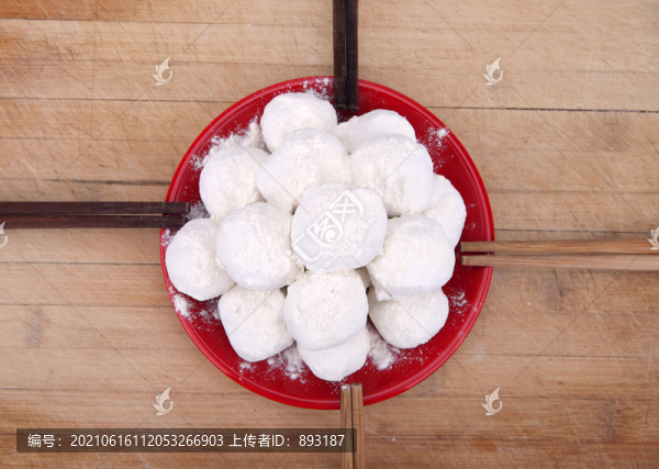 盤子里的元宵