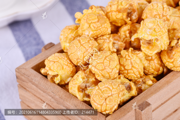 爆米花