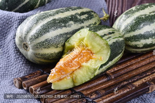 博洋9號