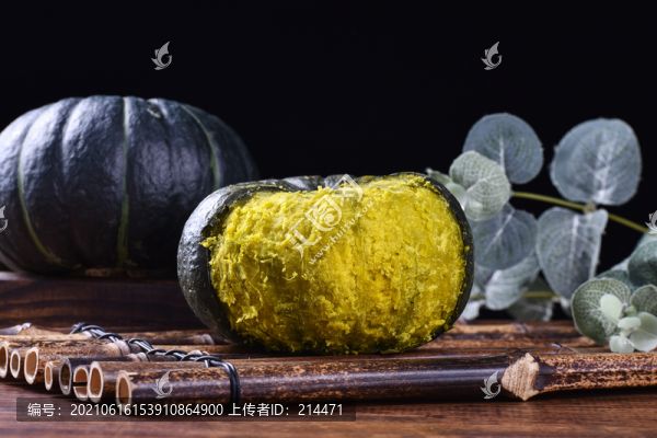 貝貝南瓜