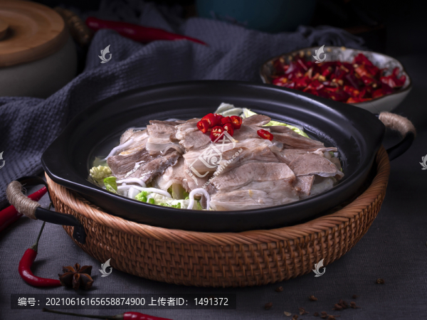 砂鍋燒肉什錦