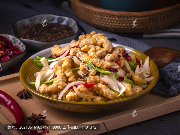 溜肉段