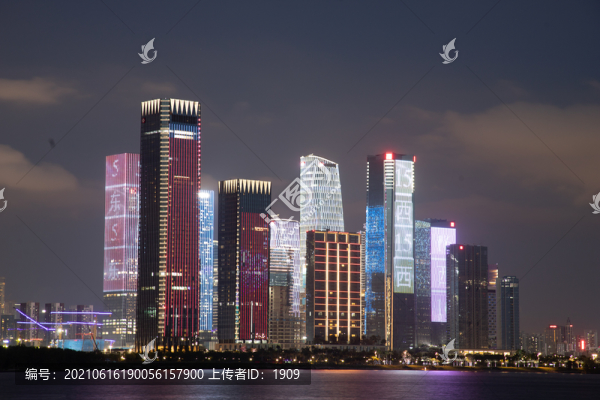 前海CBD