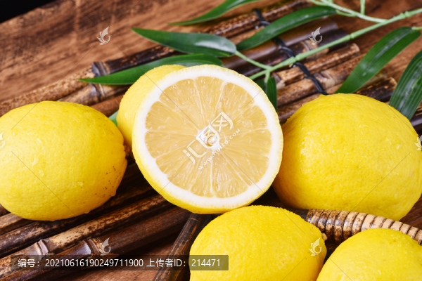 檸檬
