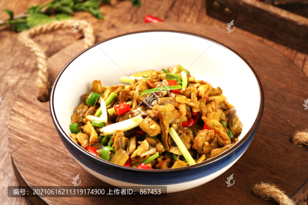 小炒芋頭蒿子