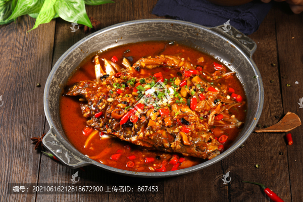 臭鱖魚