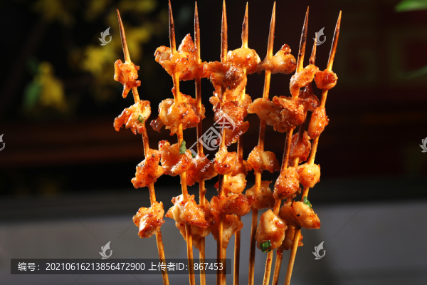 烤牛油