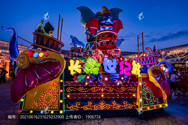 中國(guó)長(zhǎng)春長(zhǎng)影第五屆消夏燈會(huì)場(chǎng)景