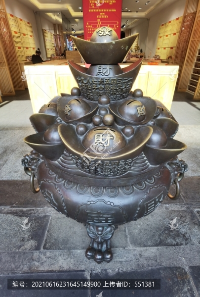 祈福