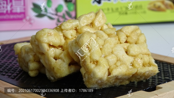 沙琪瑪