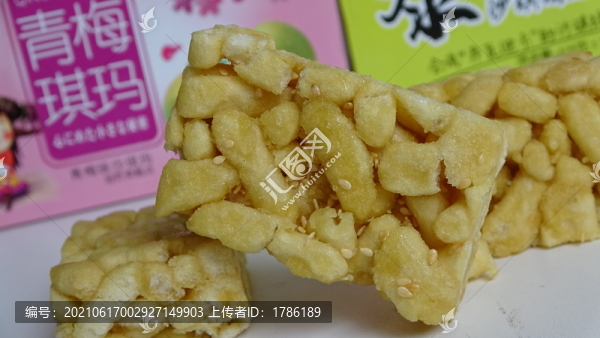 沙琪瑪