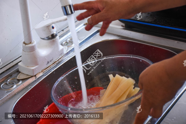 粉條