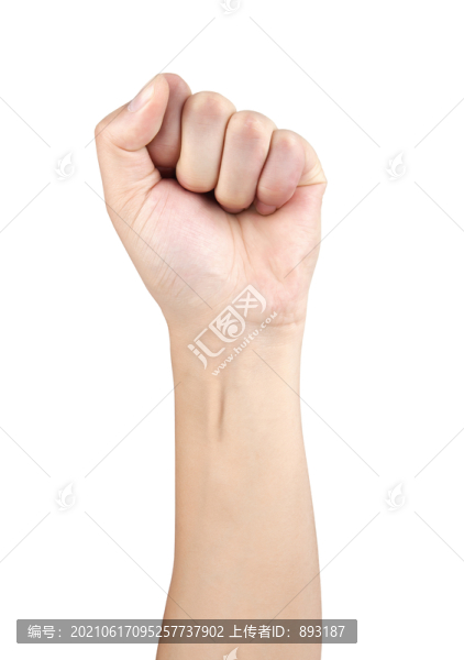 打出的拳頭