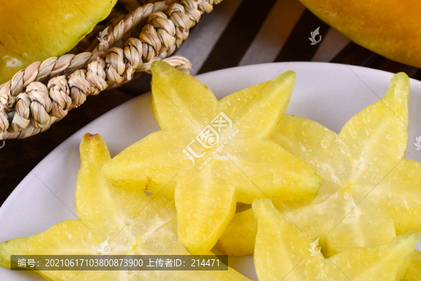 楊桃