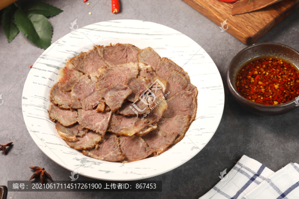 鹵牛肉